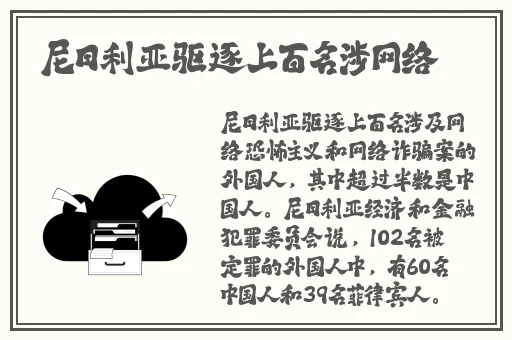 一面膜胸口一面膜下部位日本