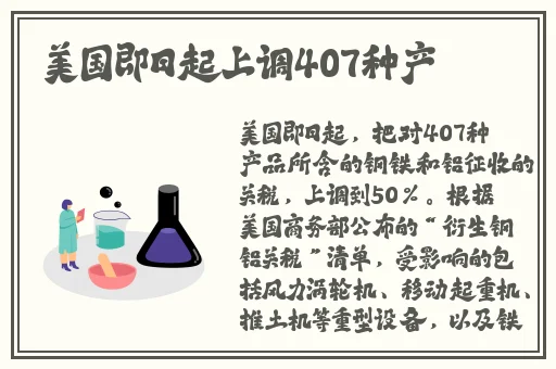 菠萝菠萝蜜免费播放视频